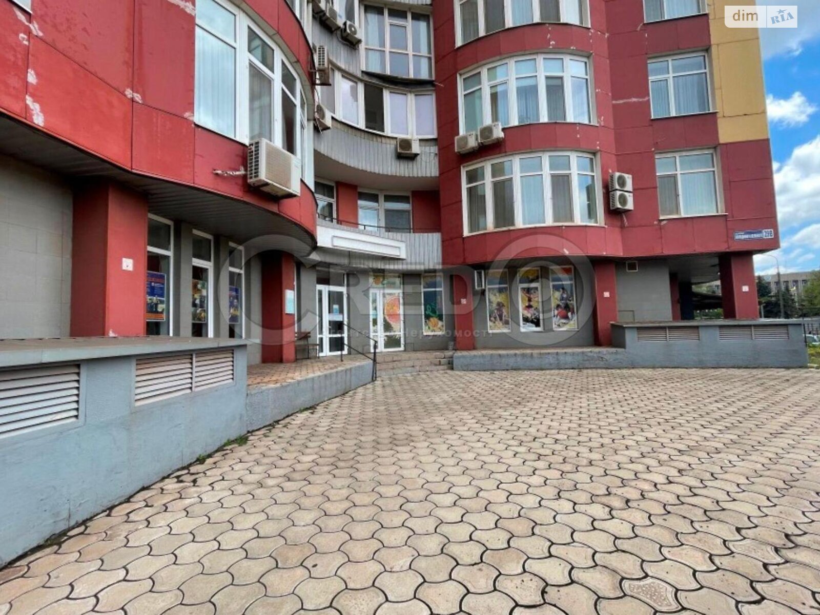 Оренда офісного приміщення в Кривому Розі, Мелешкіна вулиця 29В, приміщень -, поверх - 1 фото 1 Оренда офісного приміщення в Кривому Розі, Мелешкіна вулиця 29В, приміщень -, поверх - 1 фото 1