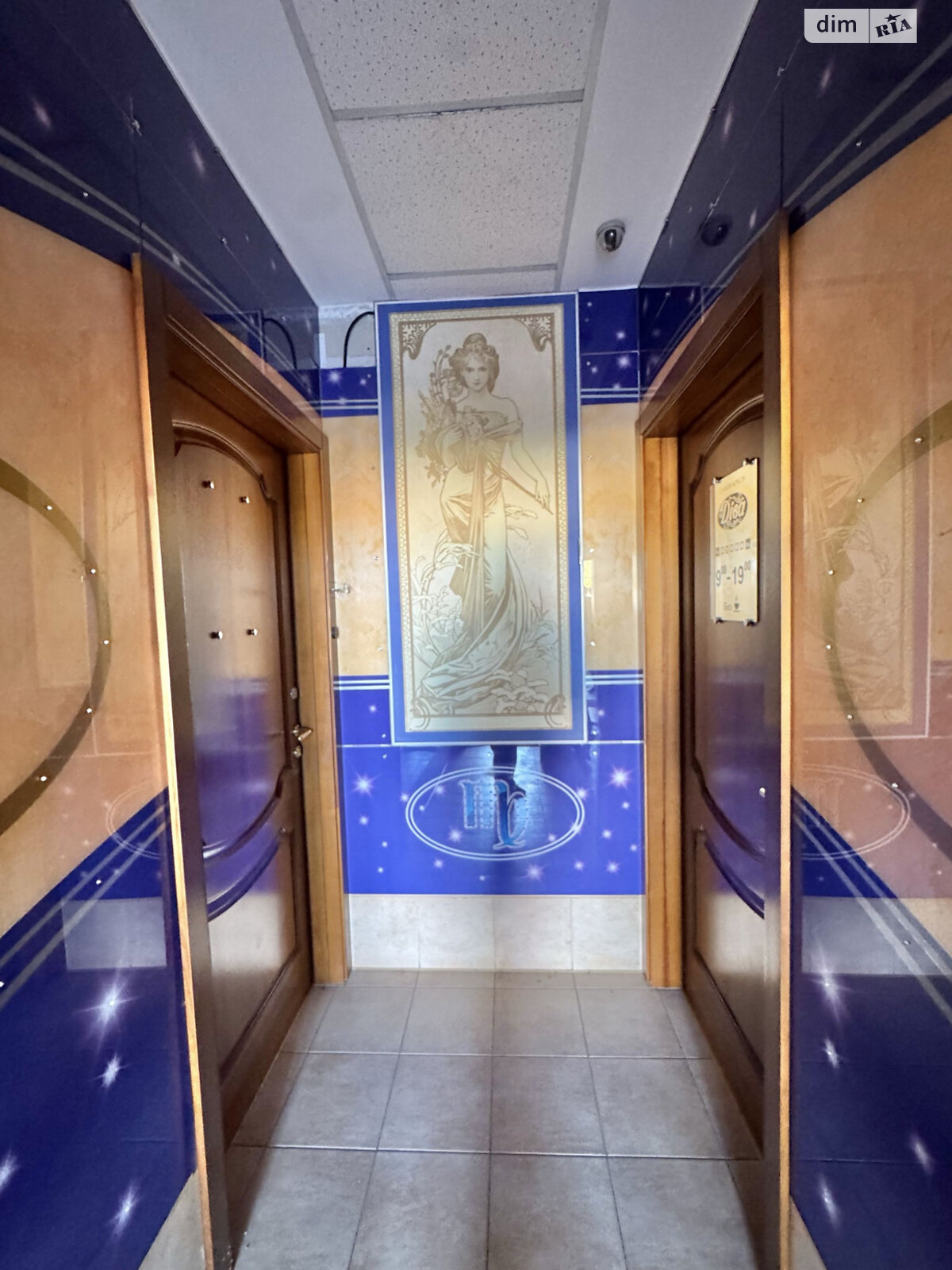 Оренда офісного приміщення в Кривому Розі, Поштовий (Карла Маркса) проспект, приміщень -, поверх - 1 фото 1 Оренда офісного приміщення в Кривому Розі, Поштовий (Карла Маркса) проспект, приміщень -, поверх - 1 фото 1