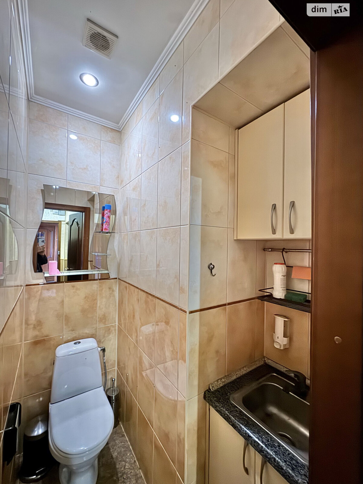 Оренда офісного приміщення в Кривому Розі, Поштовий (Карла Маркса) проспект, приміщень -, поверх - 1 фото 1 Оренда офісного приміщення в Кривому Розі, Поштовий (Карла Маркса) проспект, приміщень -, поверх - 1 фото 1