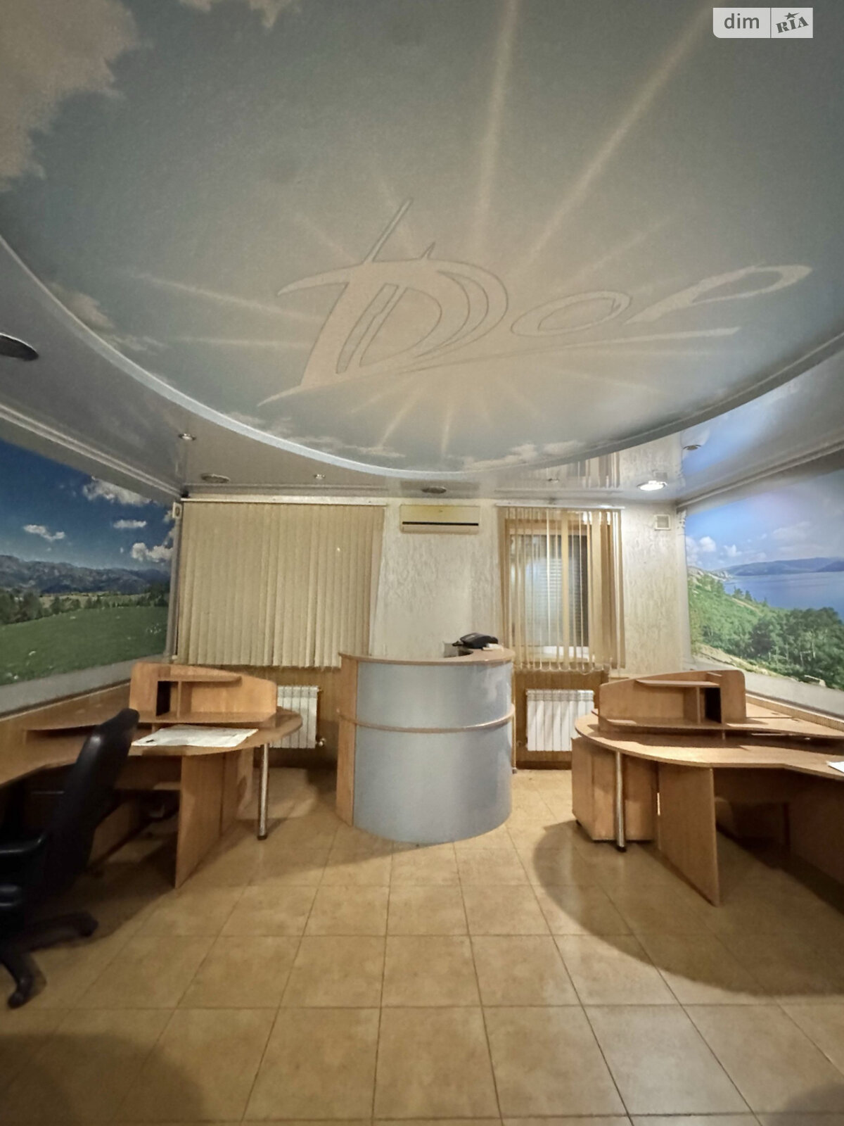 Оренда офісного приміщення в Кривому Розі, Поштовий (Карла Маркса) проспект, приміщень -, поверх - 1 фото 1 Оренда офісного приміщення в Кривому Розі, Поштовий (Карла Маркса) проспект, приміщень -, поверх - 1 фото 1