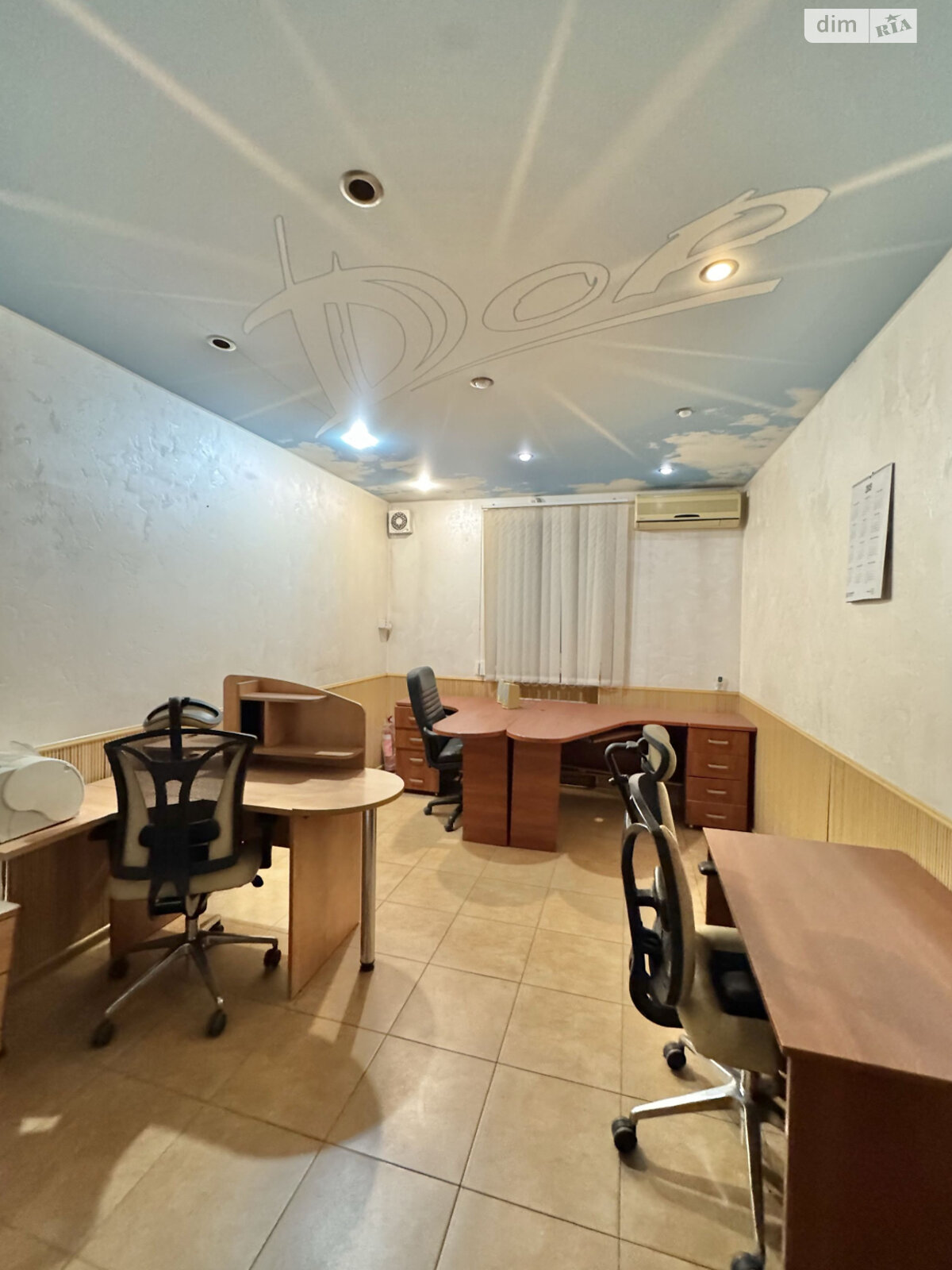 Оренда офісного приміщення в Кривому Розі, Поштовий (Карла Маркса) проспект, приміщень -, поверх - 1 фото 1 Оренда офісного приміщення в Кривому Розі, Поштовий (Карла Маркса) проспект, приміщень -, поверх - 1 фото 1