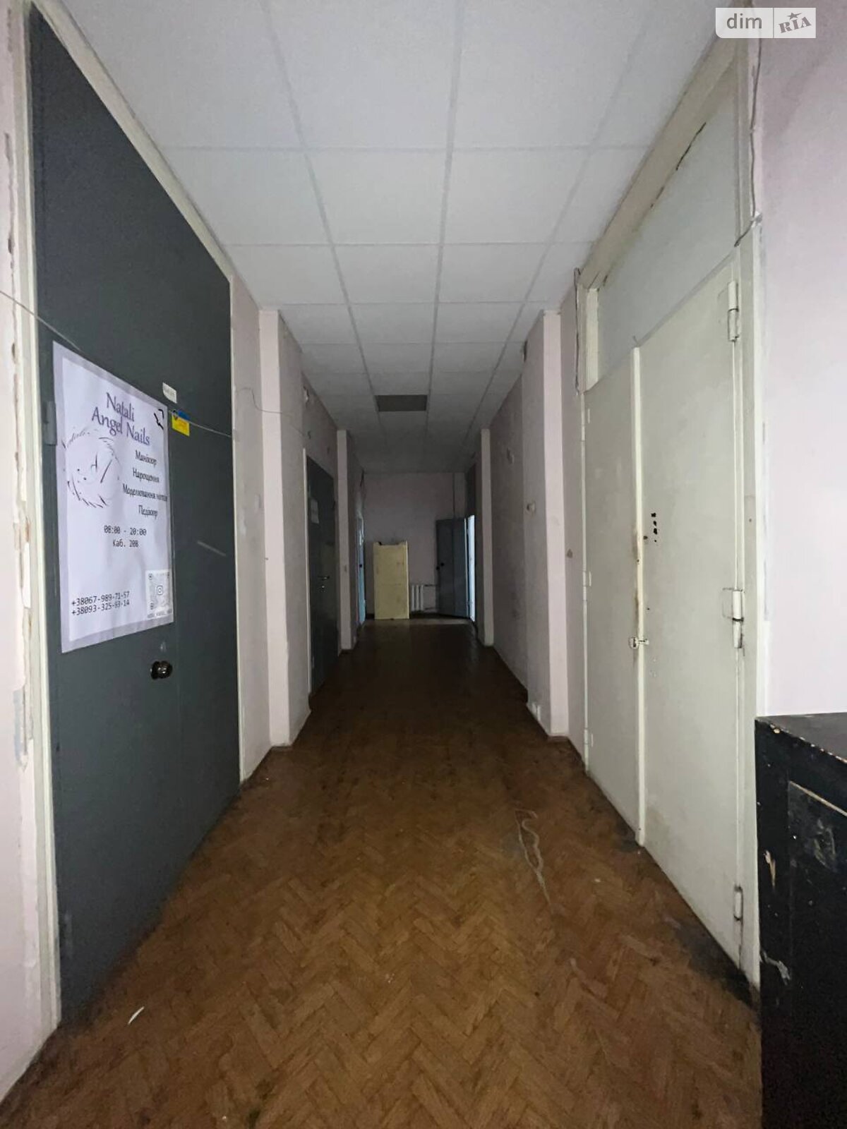 Аренда офисного помещения в Кривом Роге, Церковная (Калиниченко) улица 3, помещений - 10, этаж - 1 фото 1