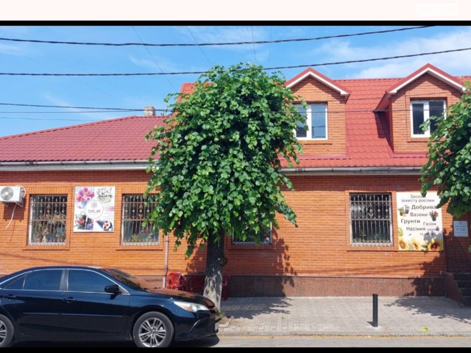 Оренда офісного приміщення в Кропивницькому, Андрія Ліпатова (Декабристів) провулок, приміщень -, поверх - 2 фото 1 Оренда офісного приміщення в Кропивницькому, Андрія Ліпатова (Декабристів) провулок, приміщень -, поверх - 2 фото 1