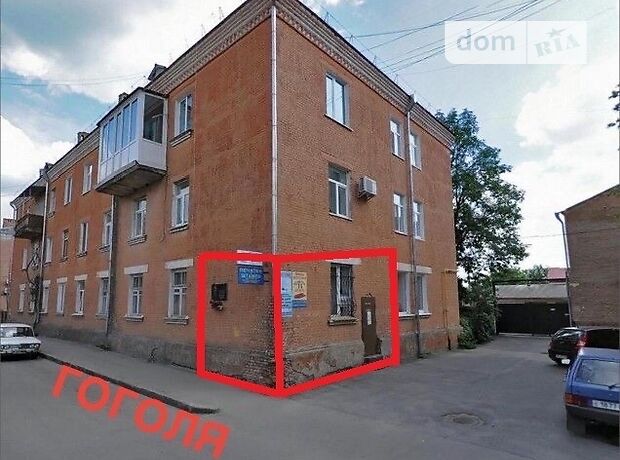 Аренда офисного помещения в Кропивницком, Гоголя 87, помещений - 1, этаж - 1 фото 1 Аренда офисного помещения в Кропивницком, Гоголя 87, помещений - 1, этаж - 1 фото 1