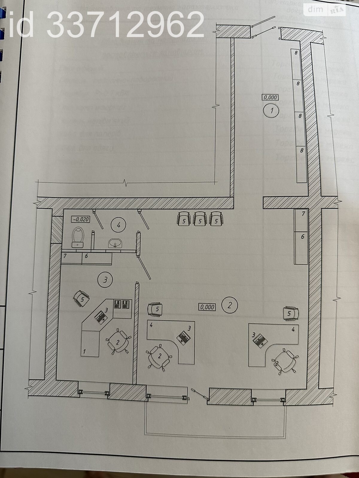 Аренда офисного помещения в Кропивницком, Шевченко улица 26, помещений -, этаж - 1 фото 1 Аренда офисного помещения в Кропивницком, Шевченко улица 26, помещений -, этаж - 1 фото 1