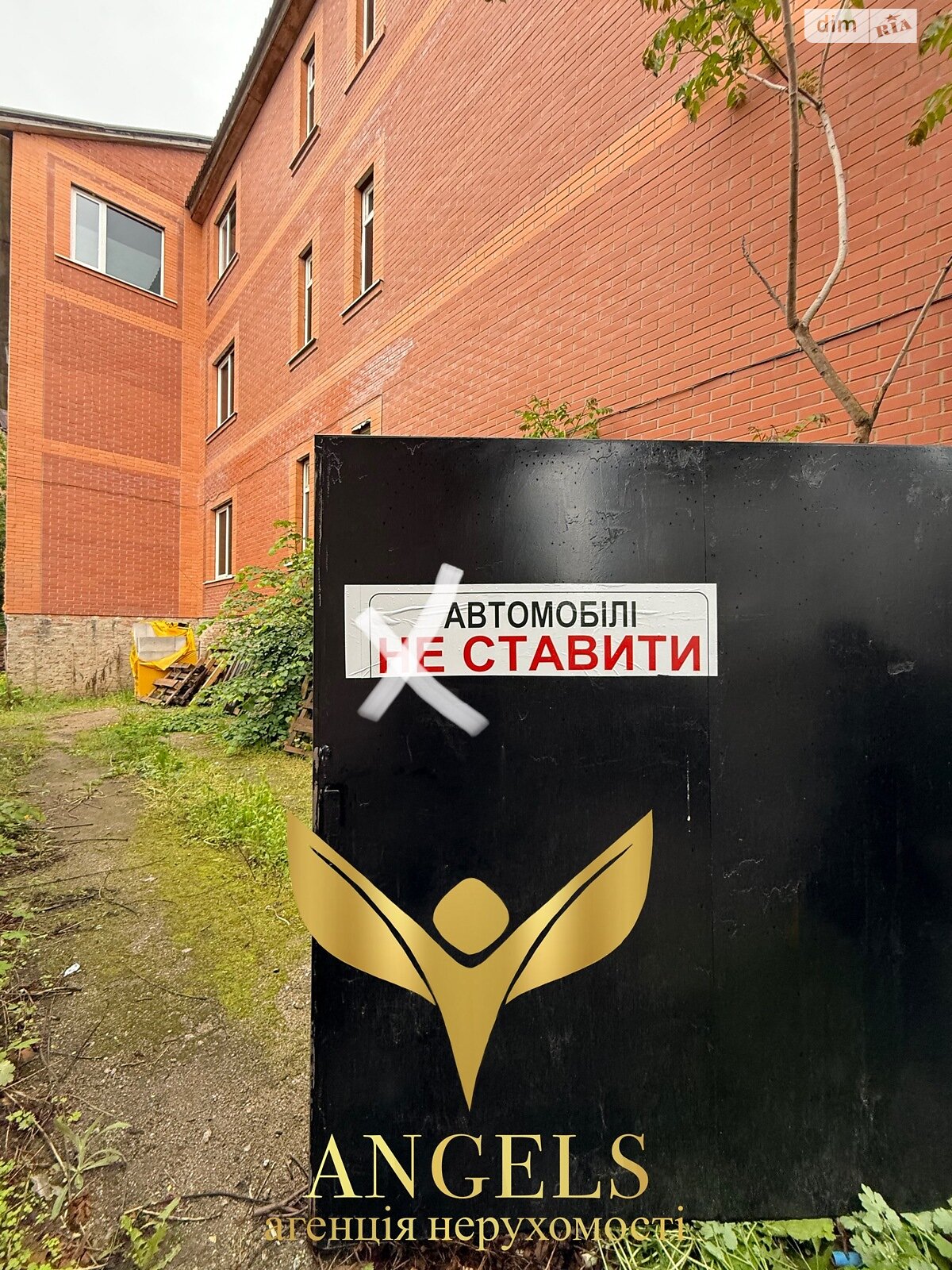 Аренда офисного помещения в Кропивницком, Шульгиных улица 13А, помещений - 4, этаж - 1 фото 1 Аренда офисного помещения в Кропивницком, Шульгиных улица 13А, помещений - 4, этаж - 1 фото 1