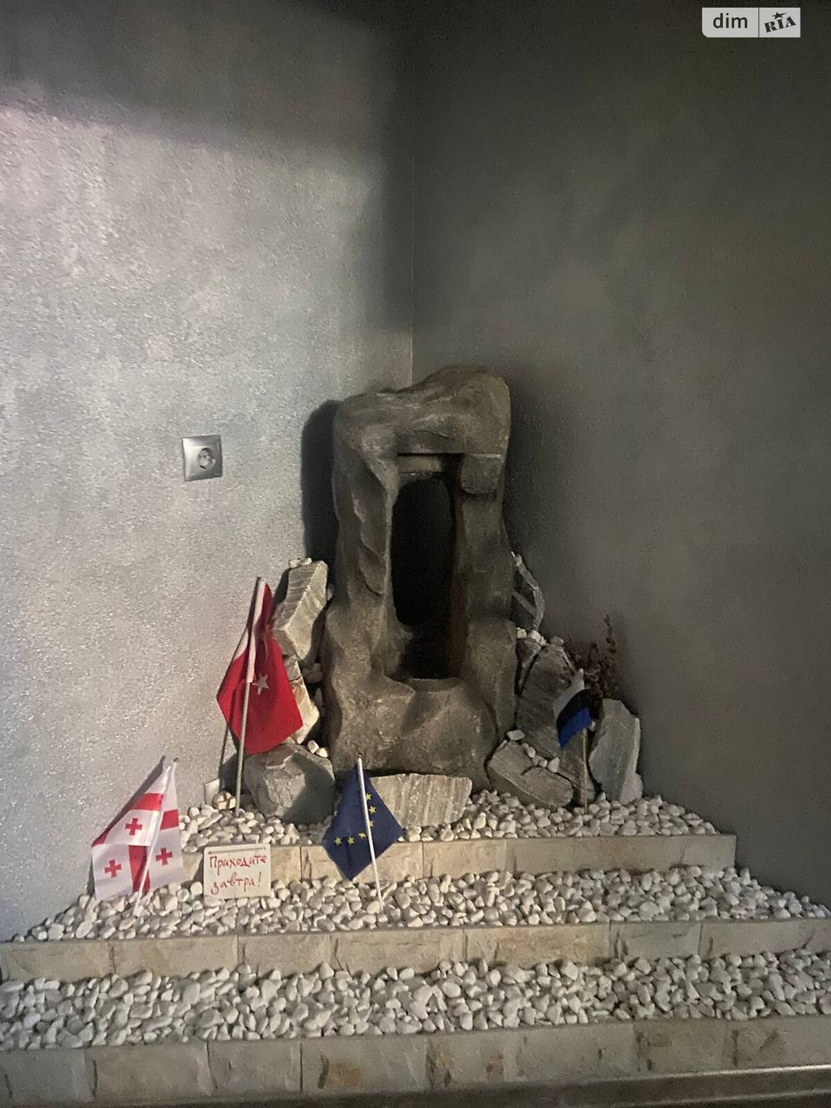 Аренда офисного помещения в Крюковщине, Одесская улица 24, помещений - фото 1 Аренда офисного помещения в Крюковщине, Одесская улица 24, помещений - фото 1