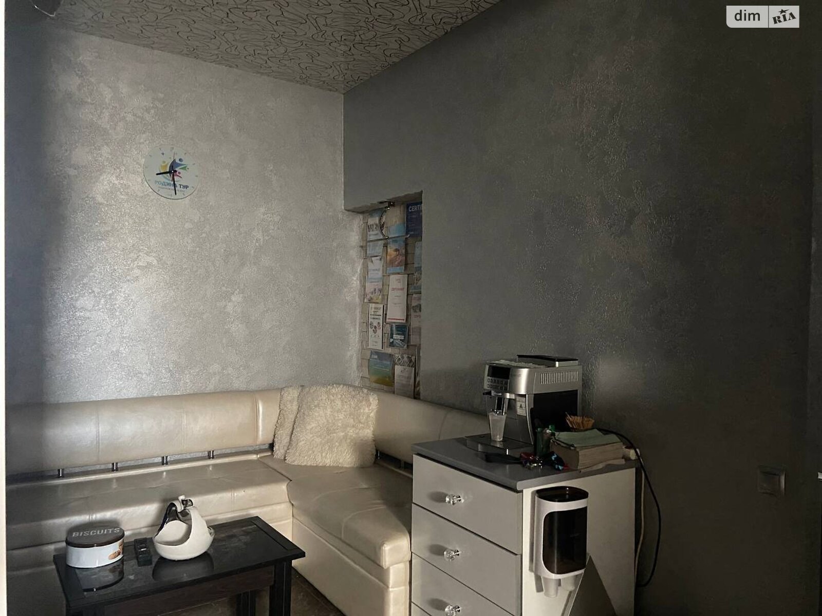 Аренда офисного помещения в Крюковщине, Одесская улица 24, помещений - фото 1 Аренда офисного помещения в Крюковщине, Одесская улица 24, помещений - фото 1