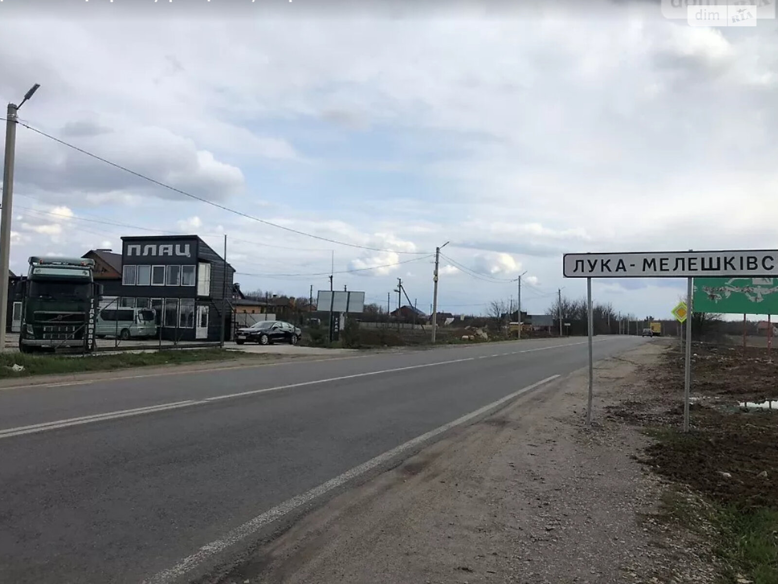 Оренда офісного приміщення в Луці-Мелешківській, Центральна вулиця, приміщень - 1, поверх - 1 фото 1 Оренда офісного приміщення в Луці-Мелешківській, Центральна вулиця, приміщень - 1, поверх - 1 фото 1
