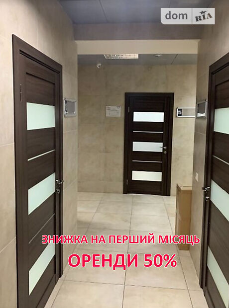 Оренда офісного приміщення в Луцьку, Винниченка вулиця 26, приміщень - 8, поверх - 1 фото 1 Оренда офісного приміщення в Луцьку, Винниченка вулиця 26, приміщень - 8, поверх - 1 фото 1