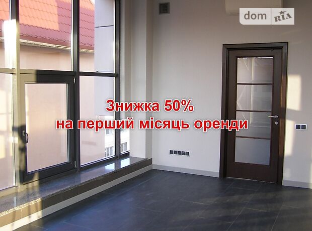 Оренда офісного приміщення в Луцьку, Винниченка вулиця 26, приміщень - 1, поверх - 1 фото 1 Оренда офісного приміщення в Луцьку, Винниченка вулиця 26, приміщень - 1, поверх - 1 фото 1