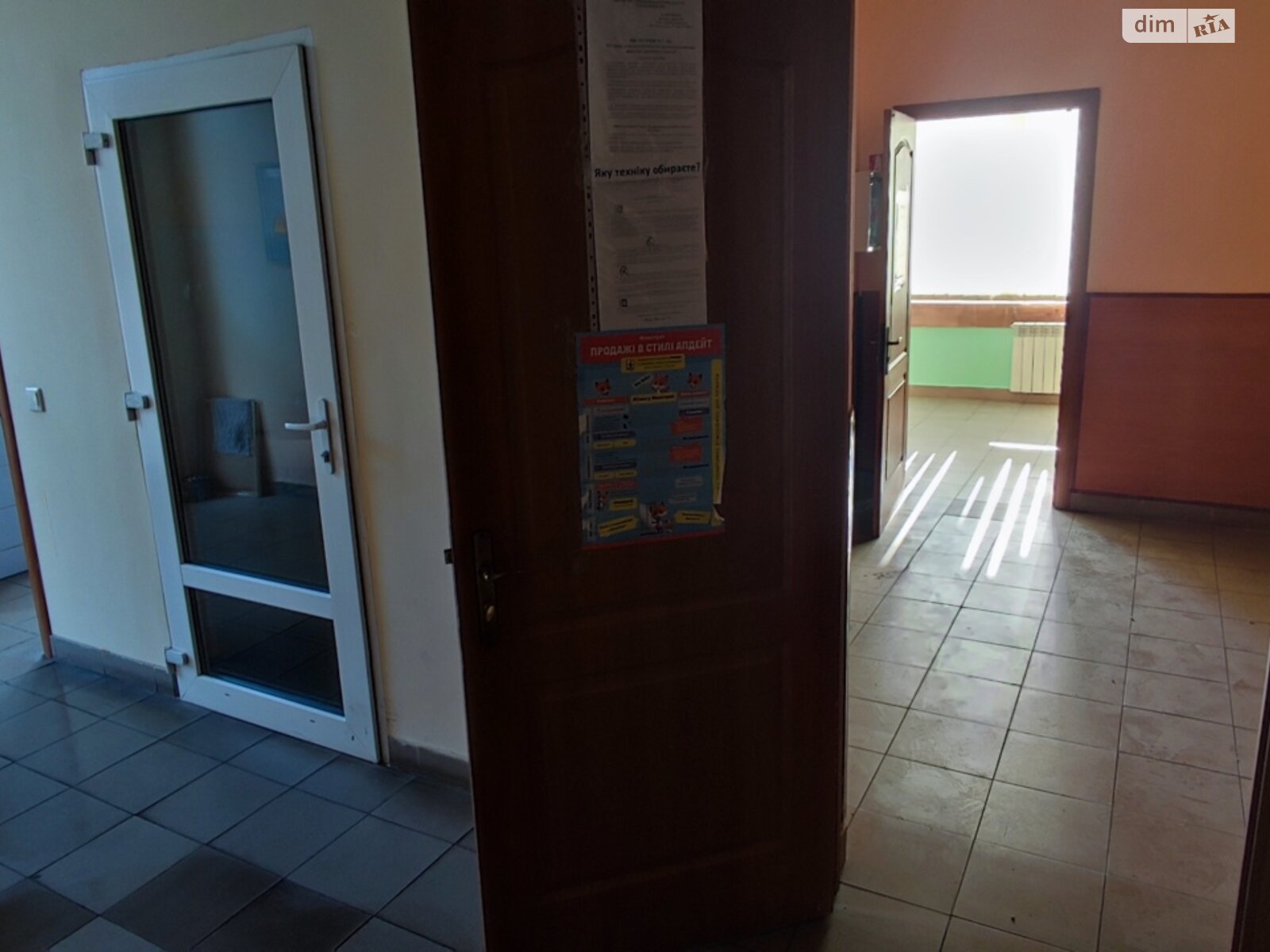 Оренда офісного приміщення в Луцьку, Волі проспект 27, приміщень - 4, поверх - 3 фото 1