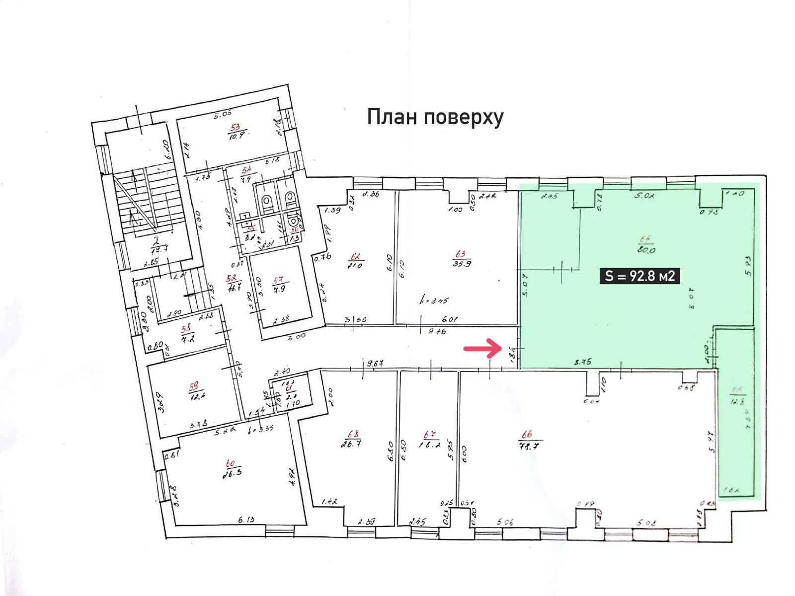 Аренда офисного помещения в Львове, Академика Сахарова Андрея улица 35, помещений - 3, этаж - 3 фото 1 Аренда офисного помещения в Львове, Академика Сахарова Андрея улица 35, помещений - 3, этаж - 3 фото 1