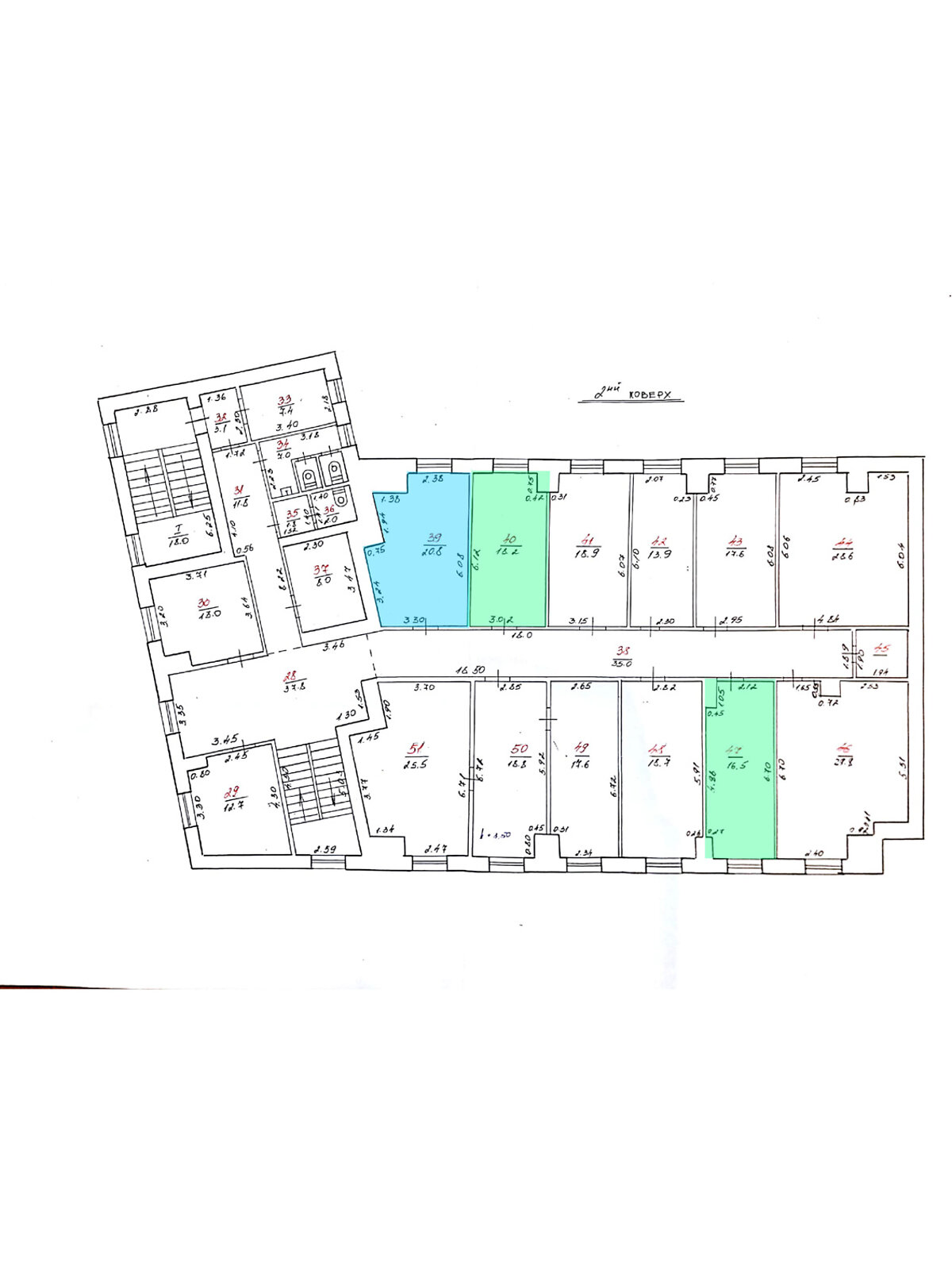 Аренда офисного помещения в Львове, Академика Сахарова Андрея улица 35, помещений - 1, этаж - 2 фото 1