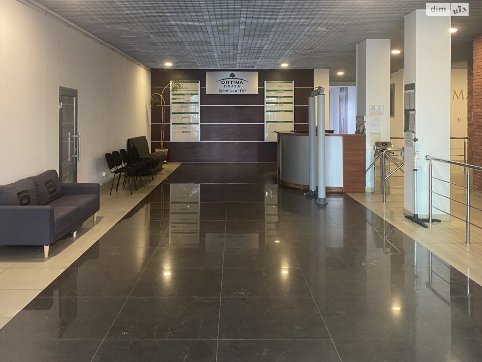 Оренда офісного приміщення в Львові, Наукова вулиця 7Б, приміщень - 1, поверх - 10 фото 1