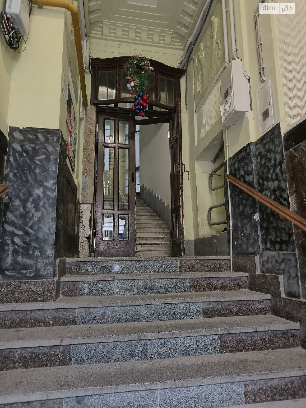 Аренда офисного помещения в Львове, Галицкая площадь, помещений - 6, этаж - 4 фото 1 Аренда офисного помещения в Львове, Галицкая площадь, помещений - 6, этаж - 4 фото 1