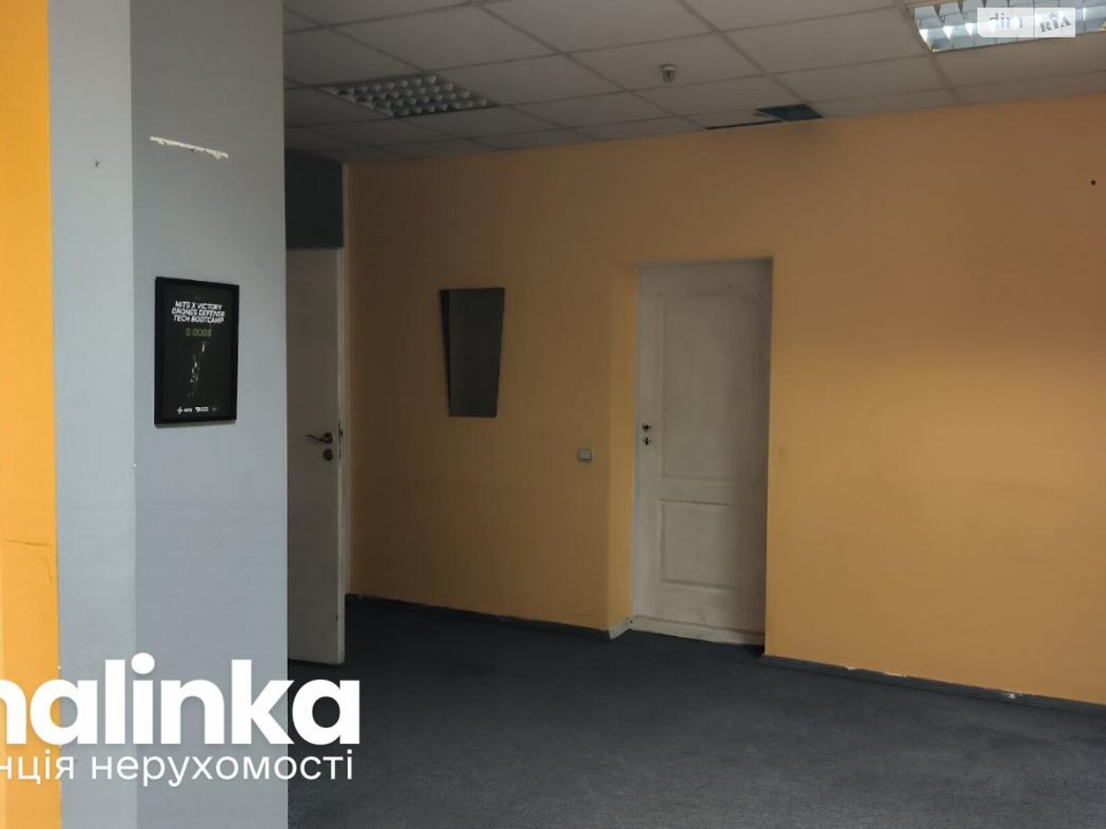 Аренда офисного помещения в Львове, Грабовського Павла 13, помещений - 3, этаж - 1 фото 1 Аренда офисного помещения в Львове, Грабовського Павла 13, помещений - 3, этаж - 1 фото 1