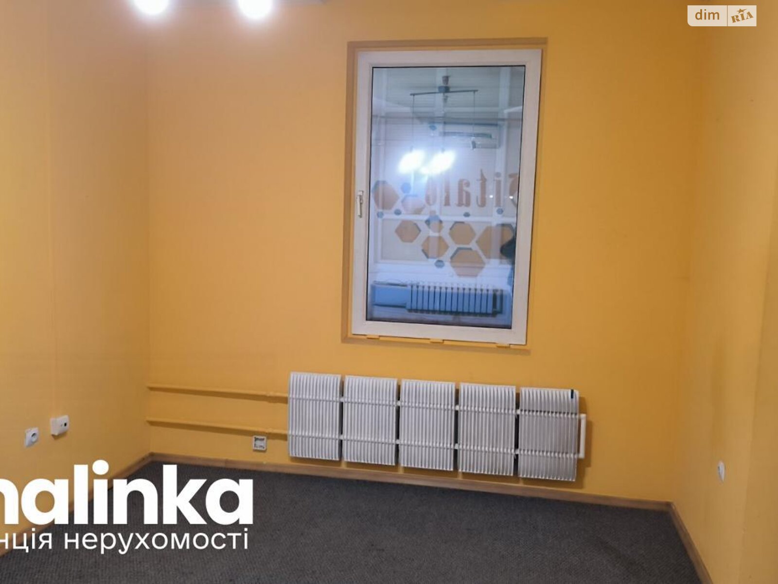 Аренда офисного помещения в Львове, Грабовського Павла 13, помещений - 3, этаж - 1 фото 1 Аренда офисного помещения в Львове, Грабовського Павла 13, помещений - 3, этаж - 1 фото 1