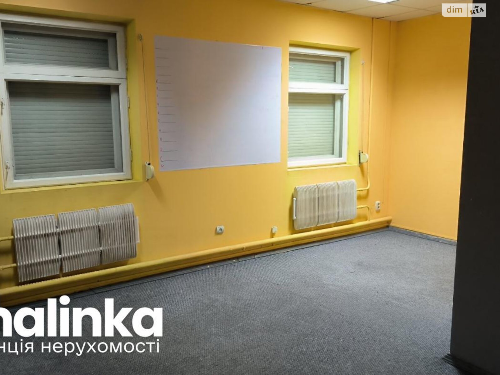 Аренда офисного помещения в Львове, Грабовського Павла 13, помещений - 3, этаж - 1 фото 1 Аренда офисного помещения в Львове, Грабовського Павла 13, помещений - 3, этаж - 1 фото 1