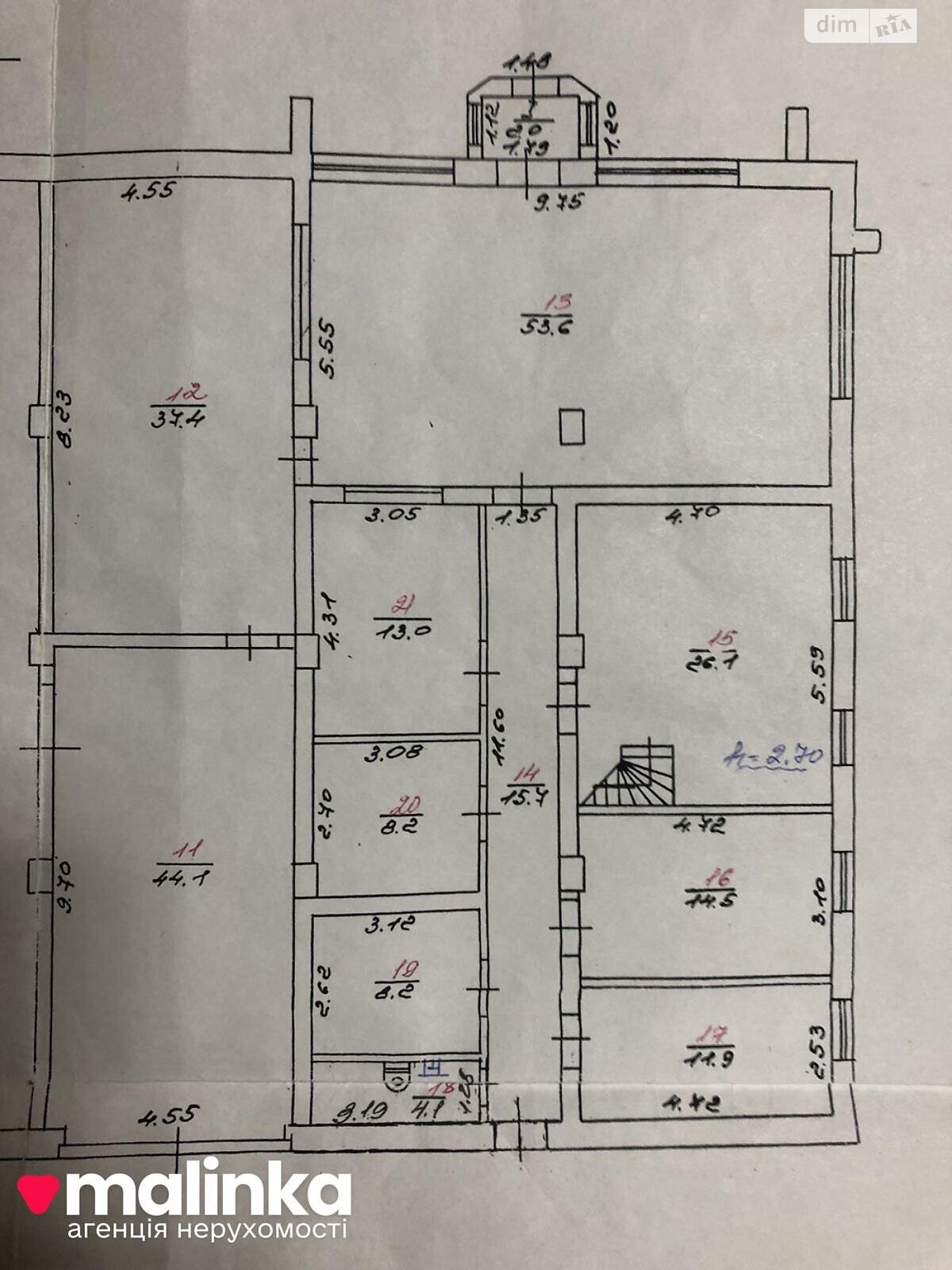 Аренда офисного помещения в Львове, Грабовського Павла 13, помещений - 3, этаж - 1 фото 1 Аренда офисного помещения в Львове, Грабовського Павла 13, помещений - 3, этаж - 1 фото 1