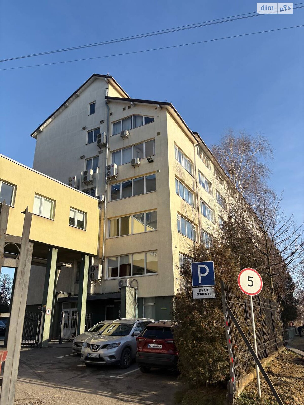 Аренда офисного помещения в Львове, Хмельницкого Богдана улица 212, помещений - 1, этаж - 6 фото 1