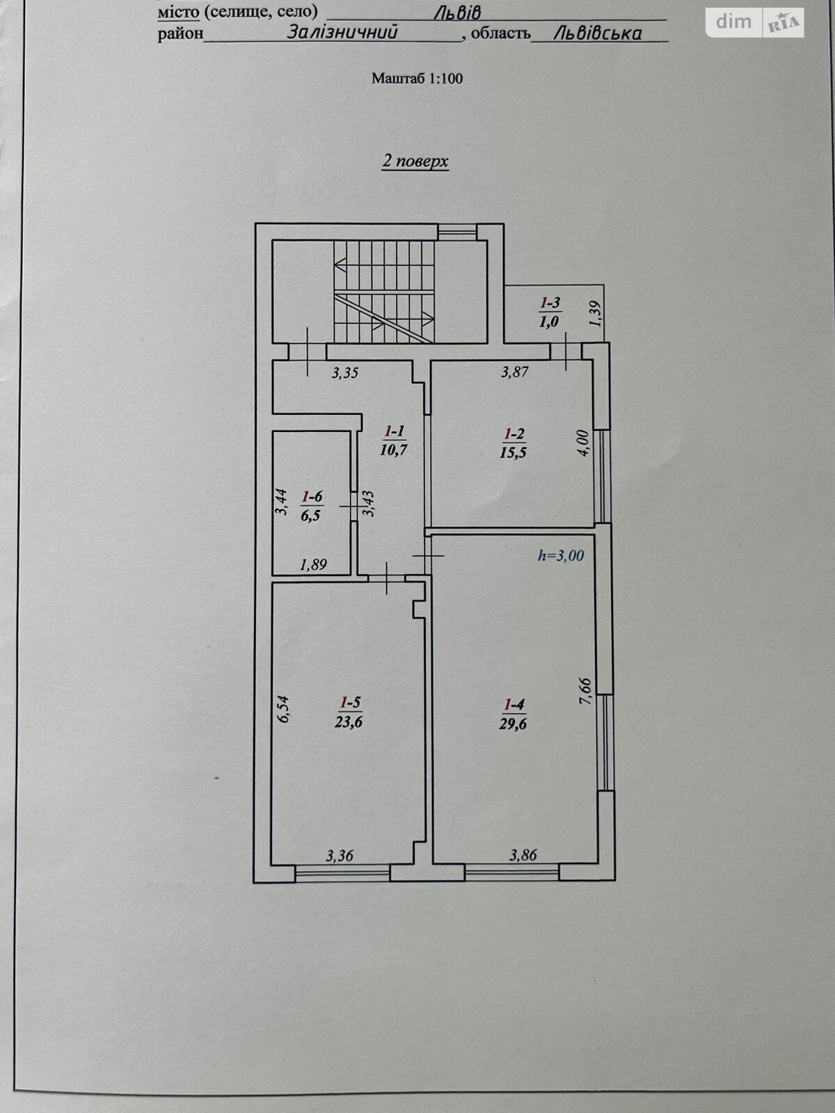 Оренда офісного приміщення в Львові, Широка вулиця, приміщень - 2, поверх - 3 фото 1