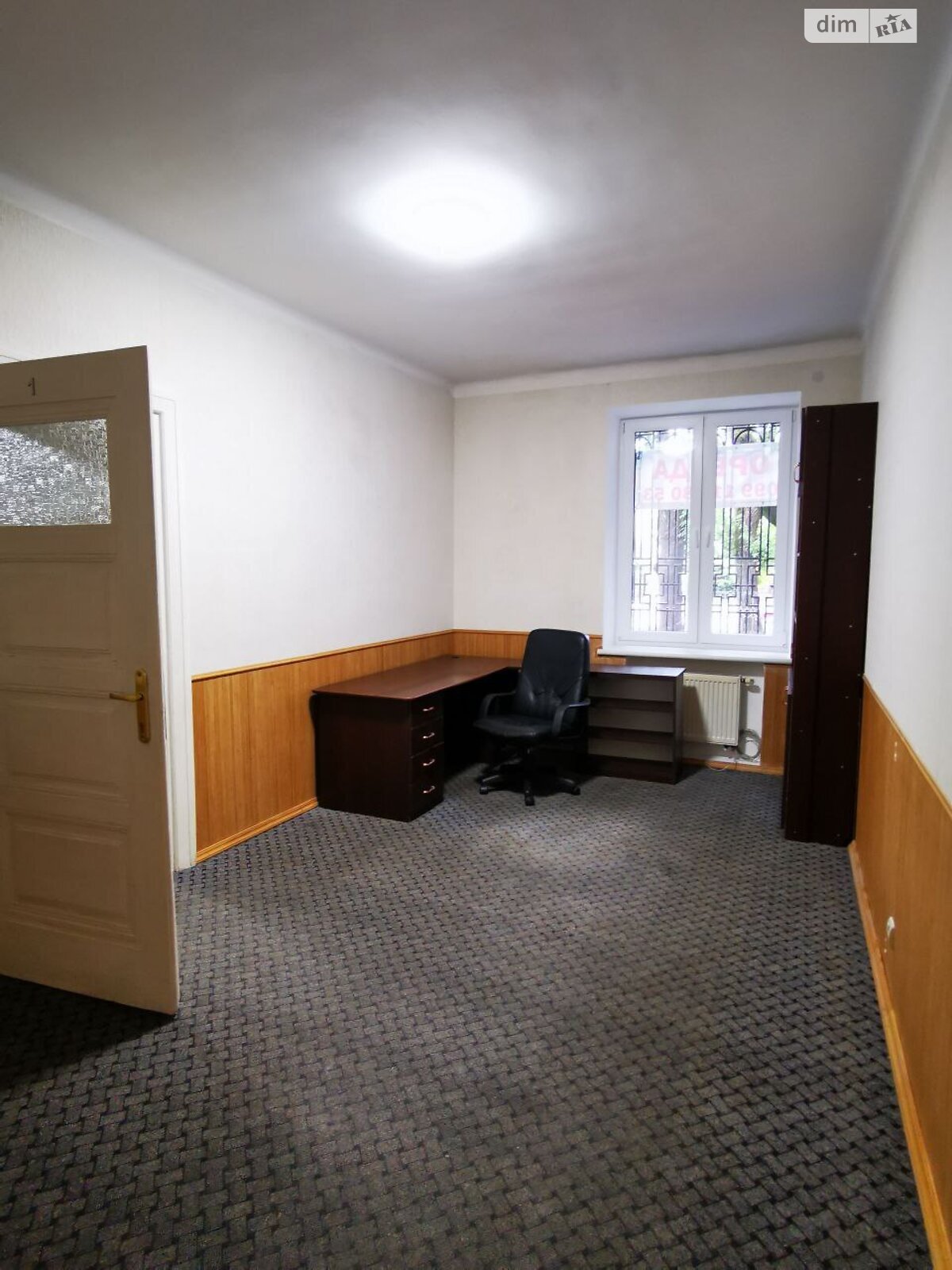Аренда офисного помещения в Львове, Конопницкой улица 12, помещений - 1, этаж - 1 фото 1