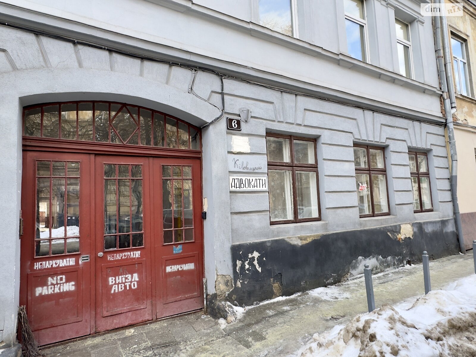 Аренда офисного помещения в Львове, Костя Левицкого улица 6, помещений -, этаж - 1 фото 1