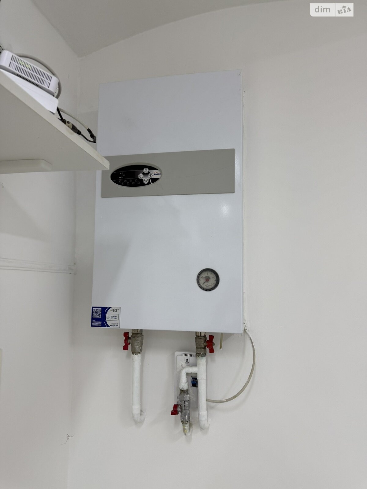 Аренда офисного помещения в Львове, Богомольца Академика улица 15, помещений - 3 фото 1