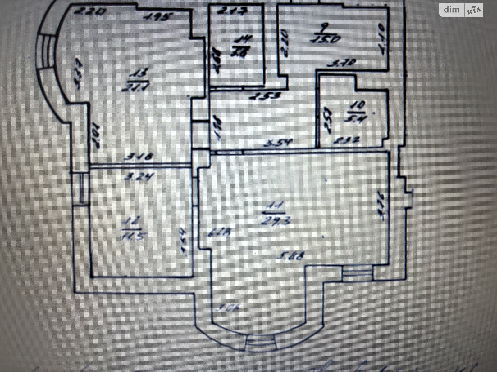 Оренда офісного приміщення в Львові, Наукова вулиця 2Г, приміщень - 2, поверх - 11 фото 1 Оренда офісного приміщення в Львові, Наукова вулиця 2Г, приміщень - 2, поверх - 11 фото 1