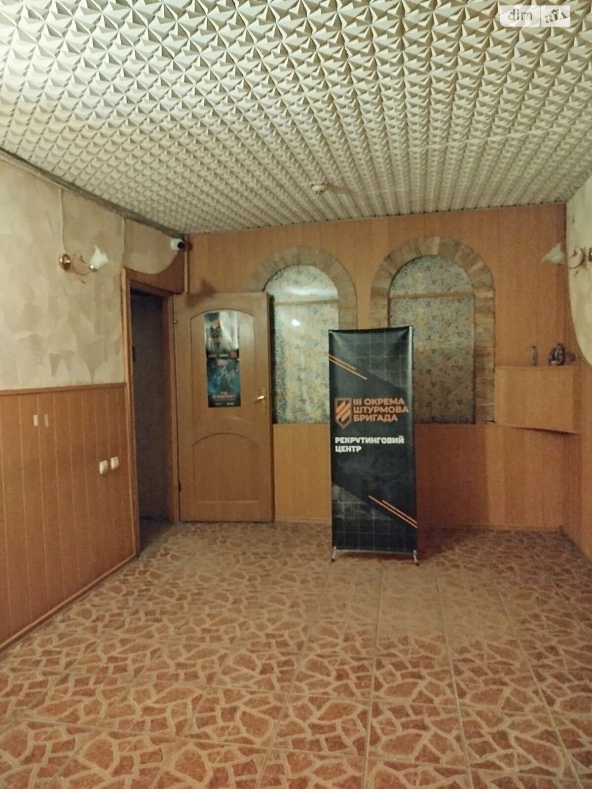 Аренда офисного помещения в Львове, Рынок площадь 18, помещений - 1, этаж - 2 фото 1 Аренда офисного помещения в Львове, Рынок площадь 18, помещений - 1, этаж - 2 фото 1