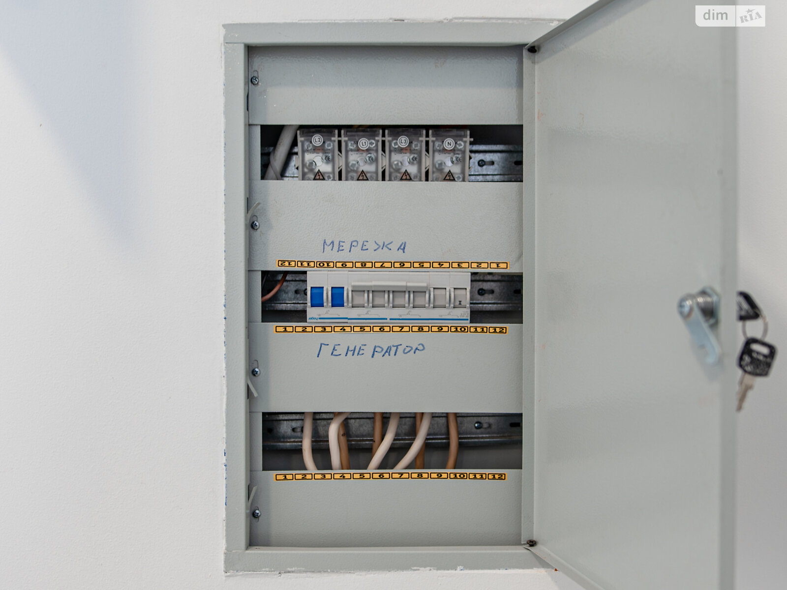 Аренда офисного помещения в Львове, Шевченко Тараса улица, помещений -, этаж - 1 фото 1