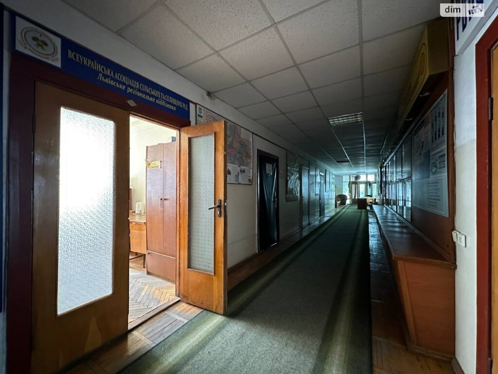 Аренда офисного помещения в Львове, Черновола Вячеслава проспект, помещений - 16, этаж - 7 фото 1