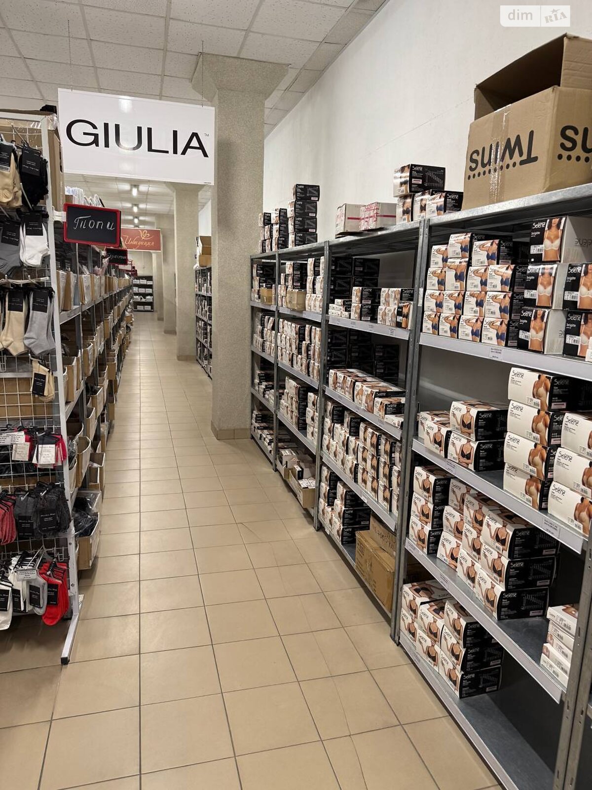 Аренда офисного помещения в Львове, Промышленная улица 50/52, помещений -, этаж - 2 фото 1