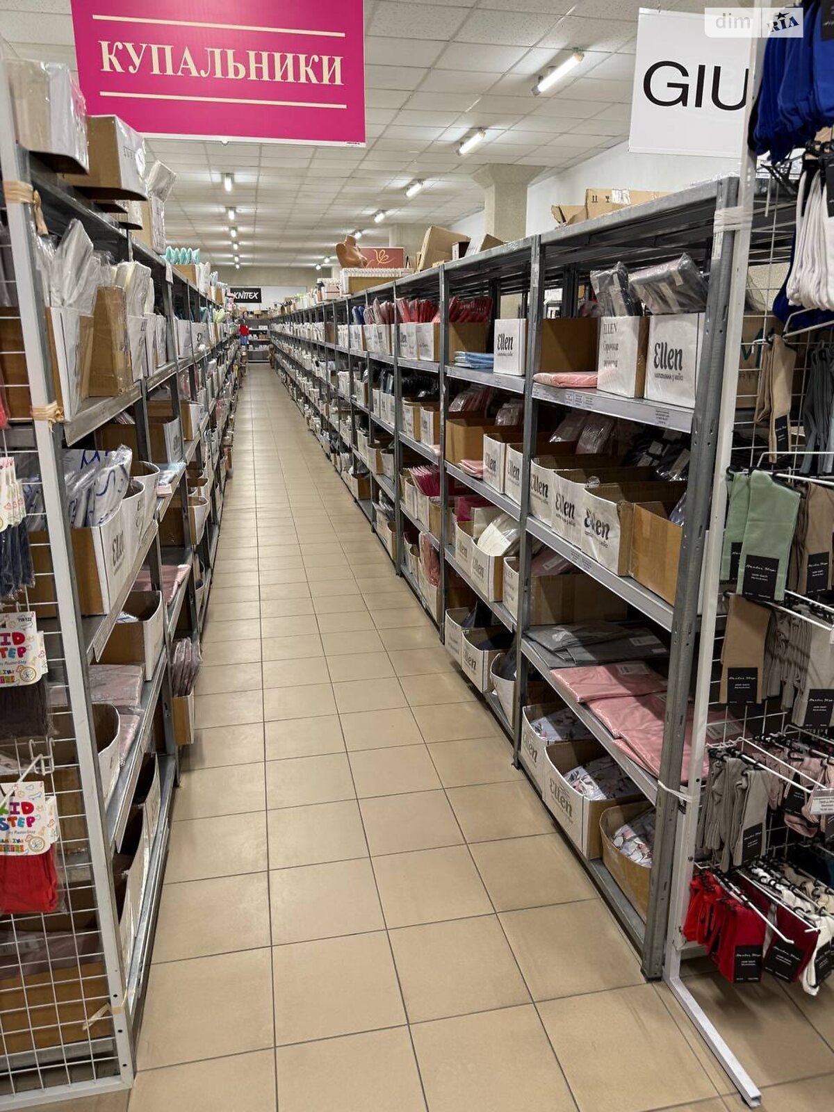 Аренда офисного помещения в Львове, Промышленная улица 50/52, помещений -, этаж - 2 фото 1