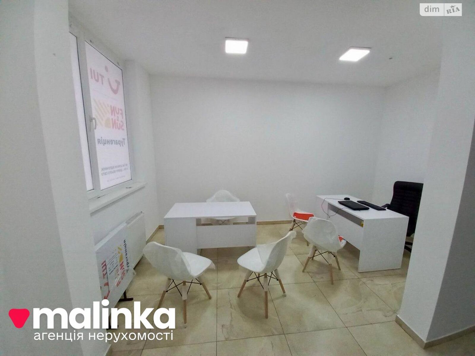 Аренда офисного помещения в Львове, Шевченко Тараса улица 80, помещений - 1, этаж - 1 фото 1 Аренда офисного помещения в Львове, Шевченко Тараса улица 80, помещений - 1, этаж - 1 фото 1