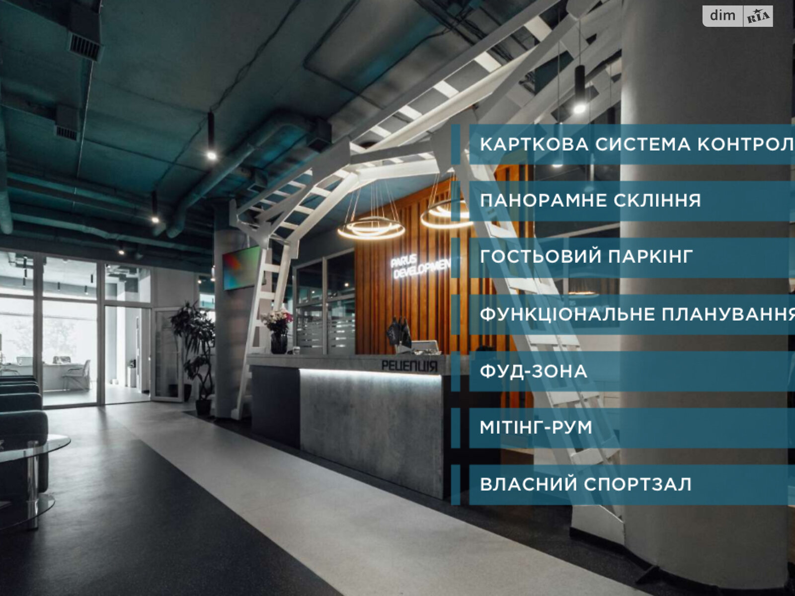 Оренда офісного приміщення в Львові, В’ячеслава Липинського вулиця 28, приміщень - 15, поверх - 2 фото 1 Оренда офісного приміщення в Львові, В’ячеслава Липинського вулиця 28, приміщень - 15, поверх - 2 фото 1