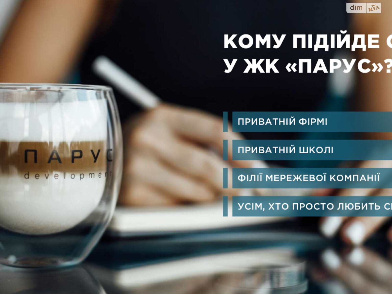 Оренда офісного приміщення в Львові, В’ячеслава Липинського вулиця 28, приміщень -, поверх - 2 фото 1 Оренда офісного приміщення в Львові, В’ячеслава Липинського вулиця 28, приміщень -, поверх - 2 фото 1