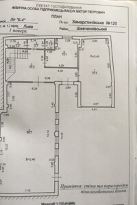 Аренда офисного помещения в Львове, Замарстиновская улица 120, помещений - 8, этаж - 3 фото 2