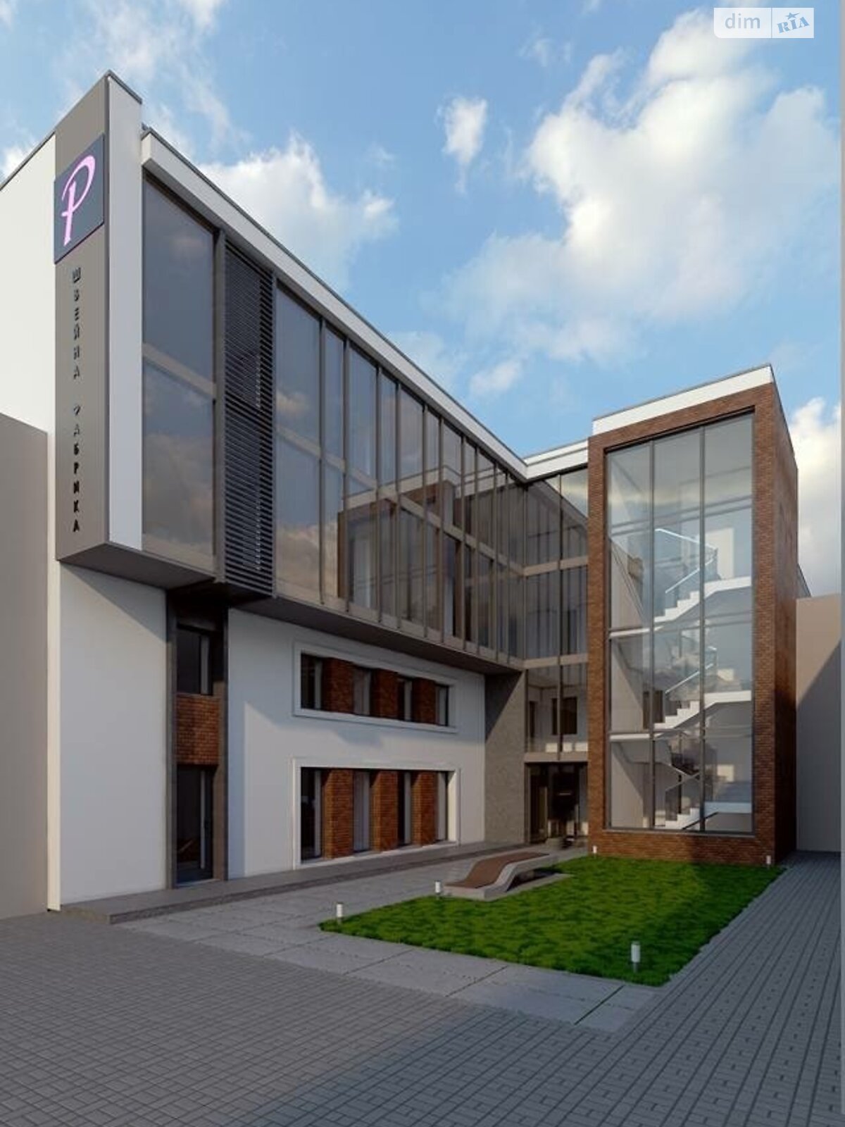 Аренда офисного помещения в Львове, Замарстиновская улица 120, помещений - 8, этаж - 3 фото 1