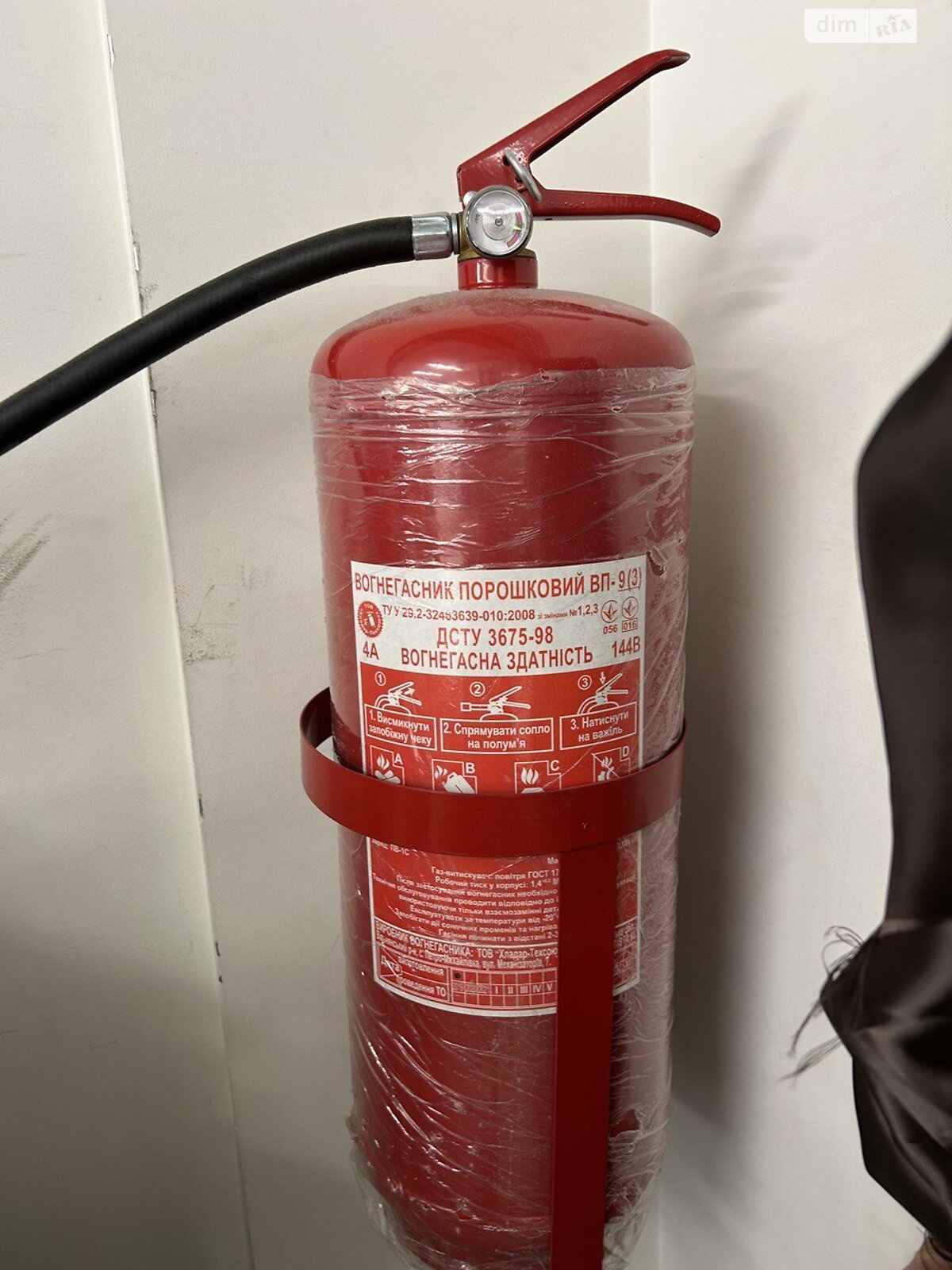 Аренда офисного помещения в Львове, Замарстиновская улица 120, помещений - 8, этаж - 3 фото 1