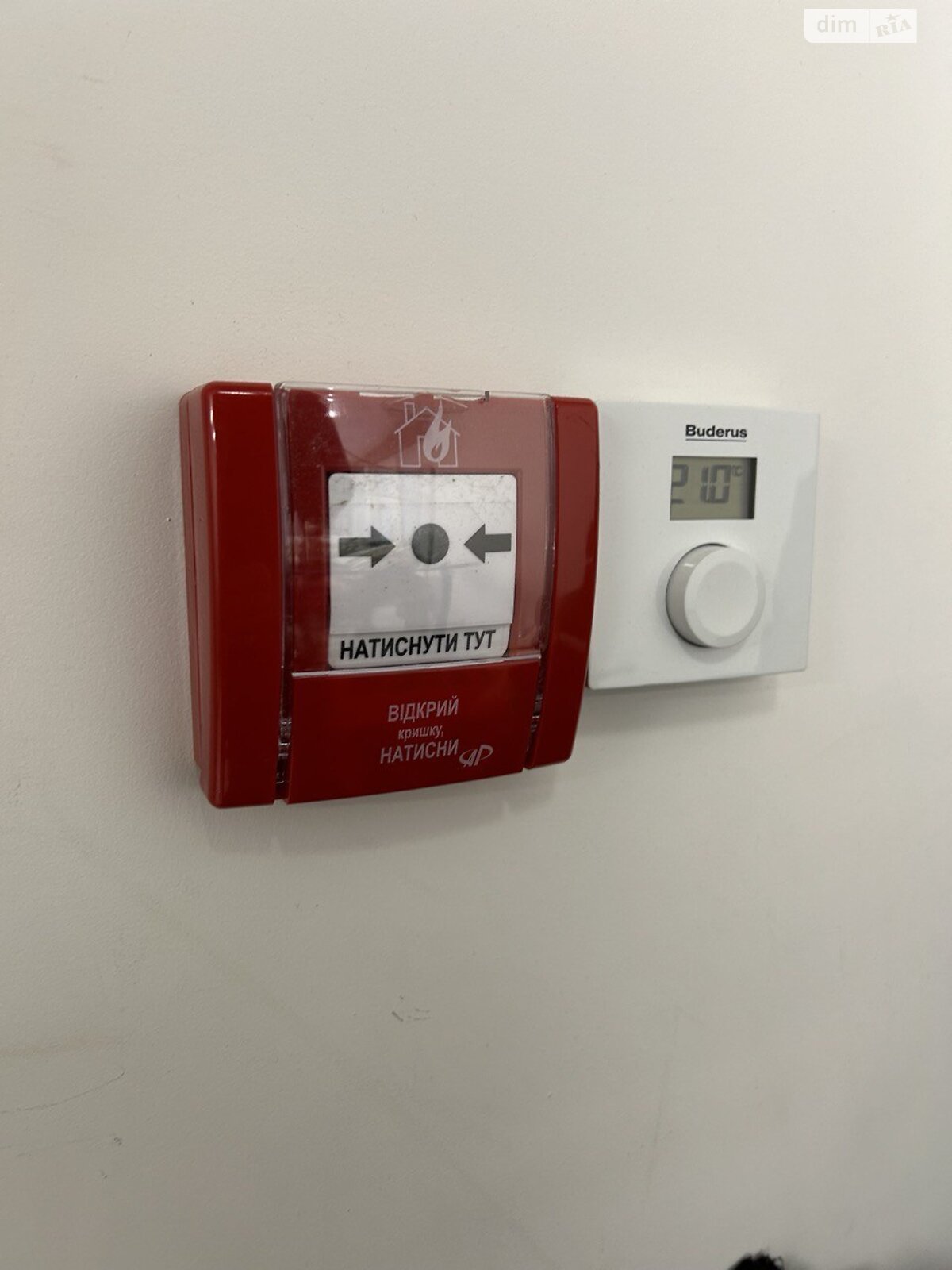 Аренда офисного помещения в Львове, Замарстиновская улица 120, помещений - 8, этаж - 3 фото 1