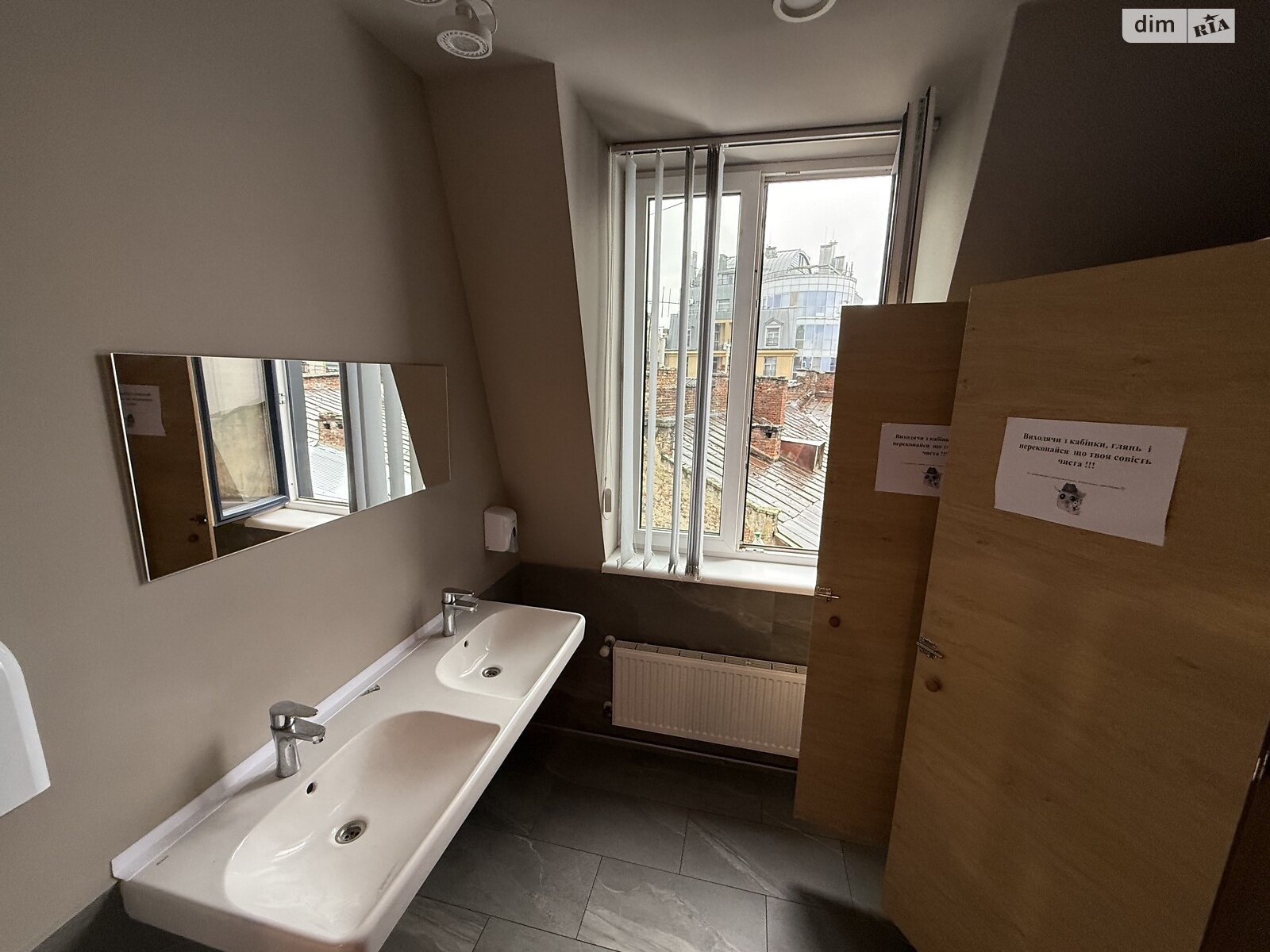 Оренда офісного приміщення в Львові, Чорновола В’ячеслава проспект 41, приміщень - 10, поверх - 4 фото 1