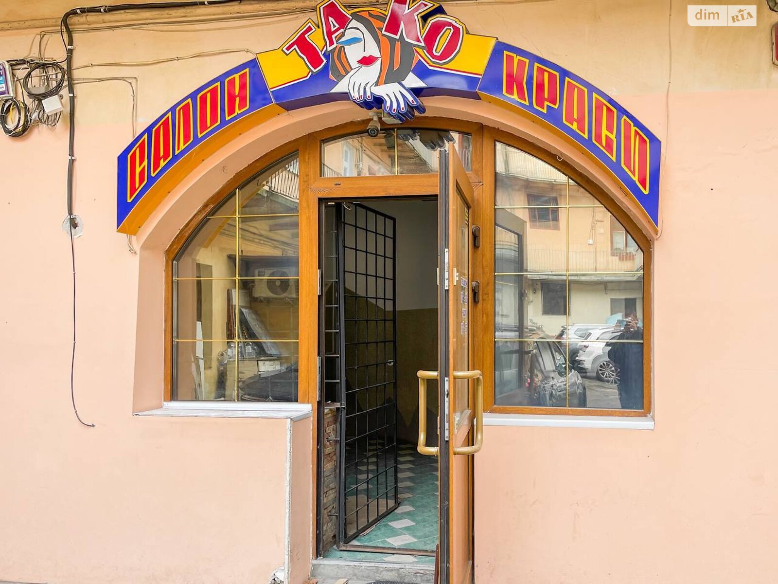 Аренда офисного помещения в Львове, Менцинского улица 1, помещений -, этаж - 1 фото 1 Аренда офисного помещения в Львове, Менцинского улица 1, помещений -, этаж - 1 фото 1