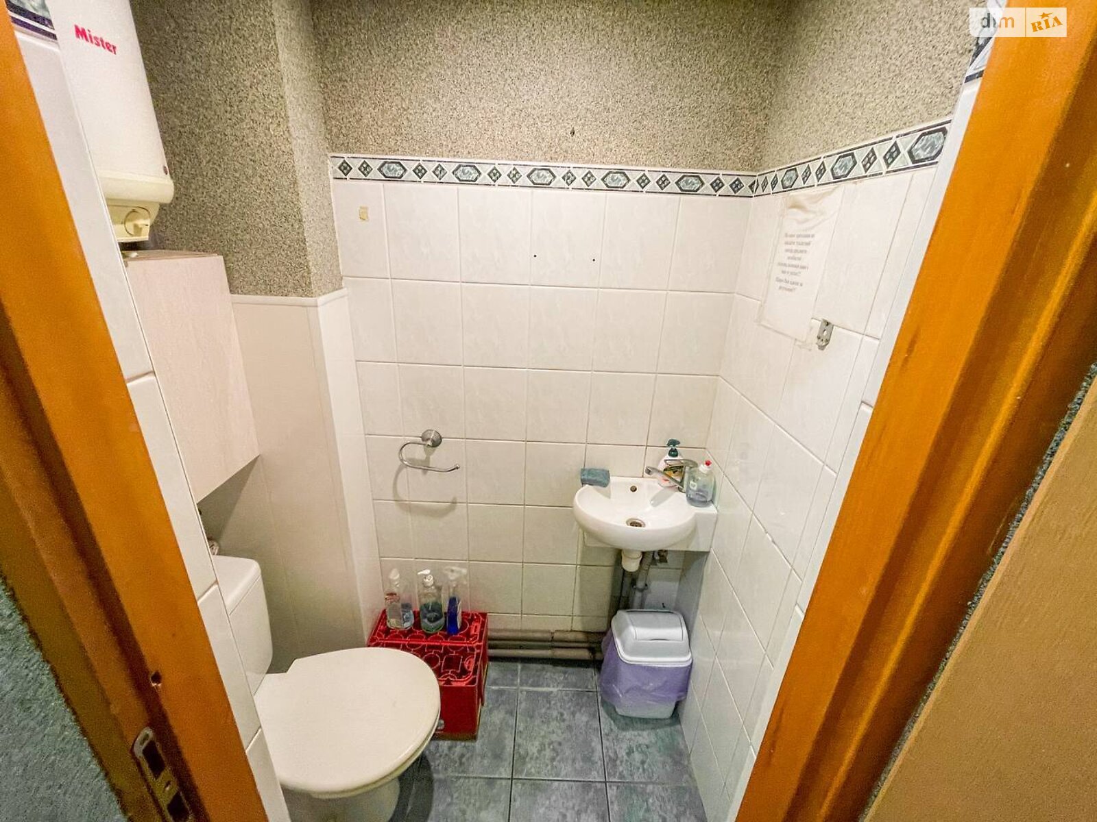 Аренда офисного помещения в Львове, Менцинского улица 1, помещений -, этаж - 1 фото 1 Аренда офисного помещения в Львове, Менцинского улица 1, помещений -, этаж - 1 фото 1