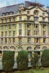 Аренда офисного помещения в Львове, Мицкевича площадь, помещений - 1, этаж - 4 фото 2