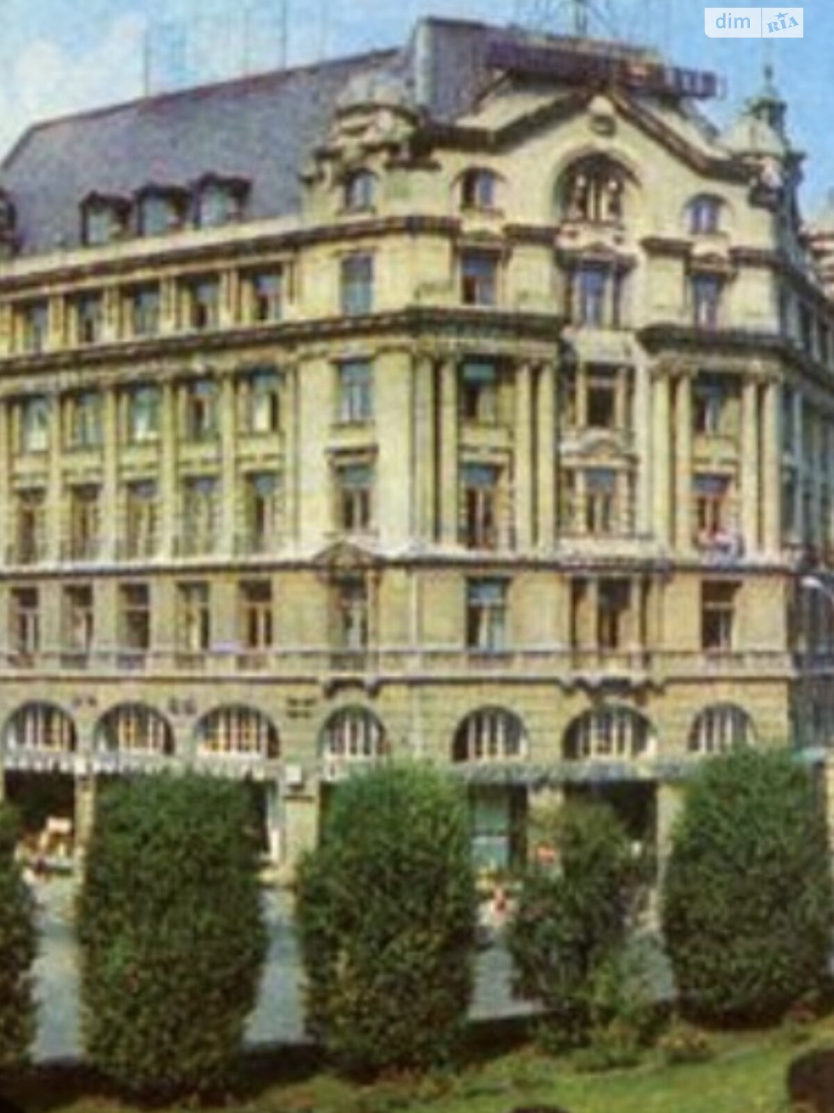 Аренда офисного помещения в Львове, Мицкевича площадь, помещений - 1, этаж - 4 фото 1 Аренда офисного помещения в Львове, Мицкевича площадь, помещений - 1, этаж - 4 фото 1