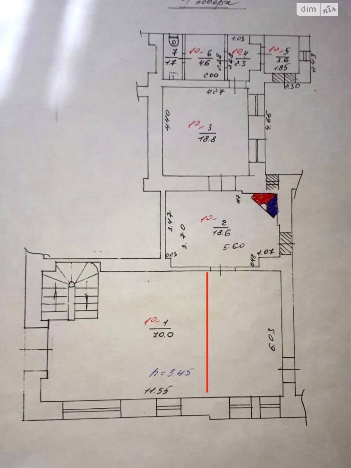 Аренда офисного помещения в Львове, Николая Коперника улица 32, помещений -, этаж - 1 фото 1