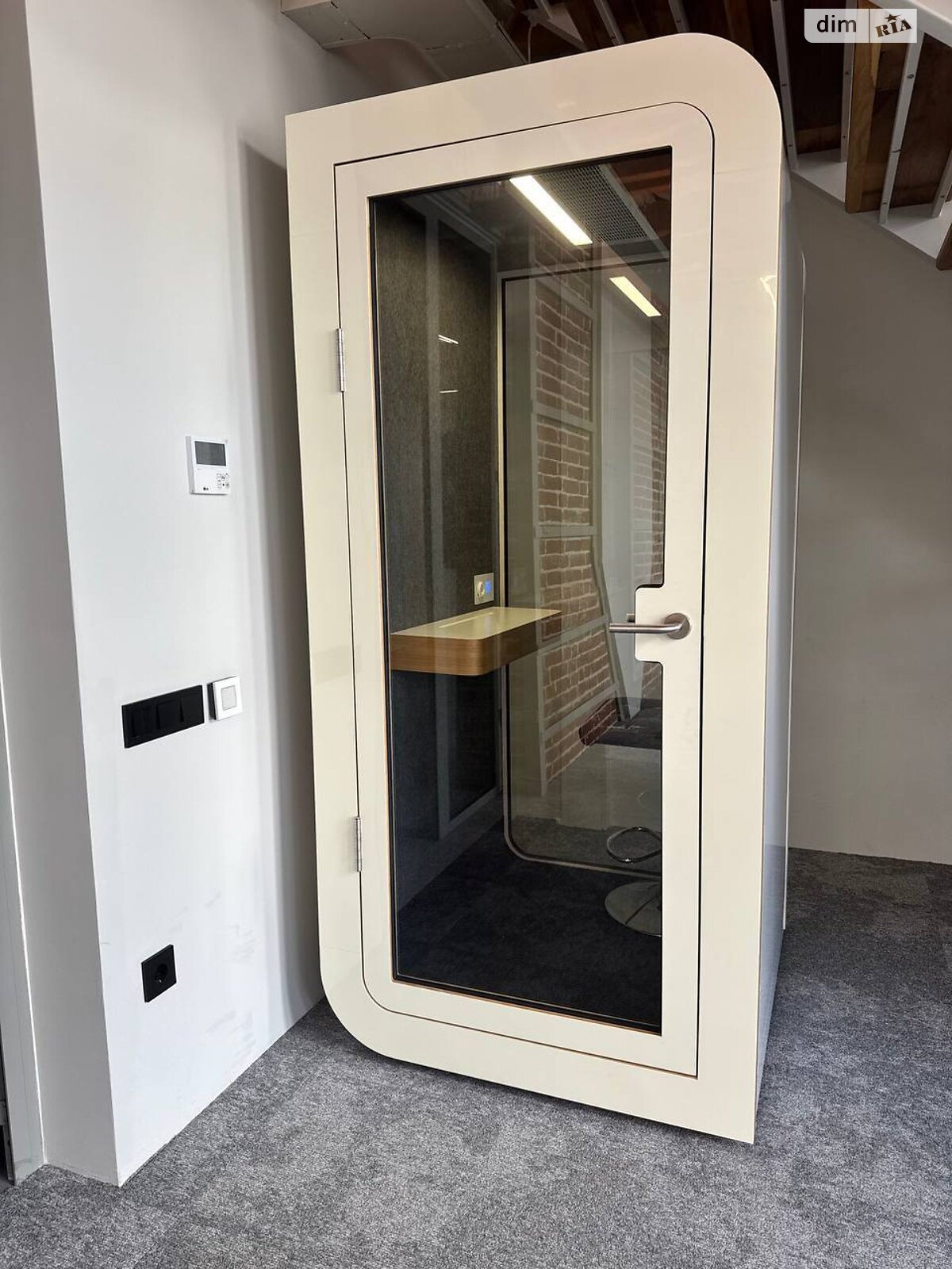 Аренда офисного помещения в Львове, Руданского улица 1, помещений - 1, этаж - 5 фото 1