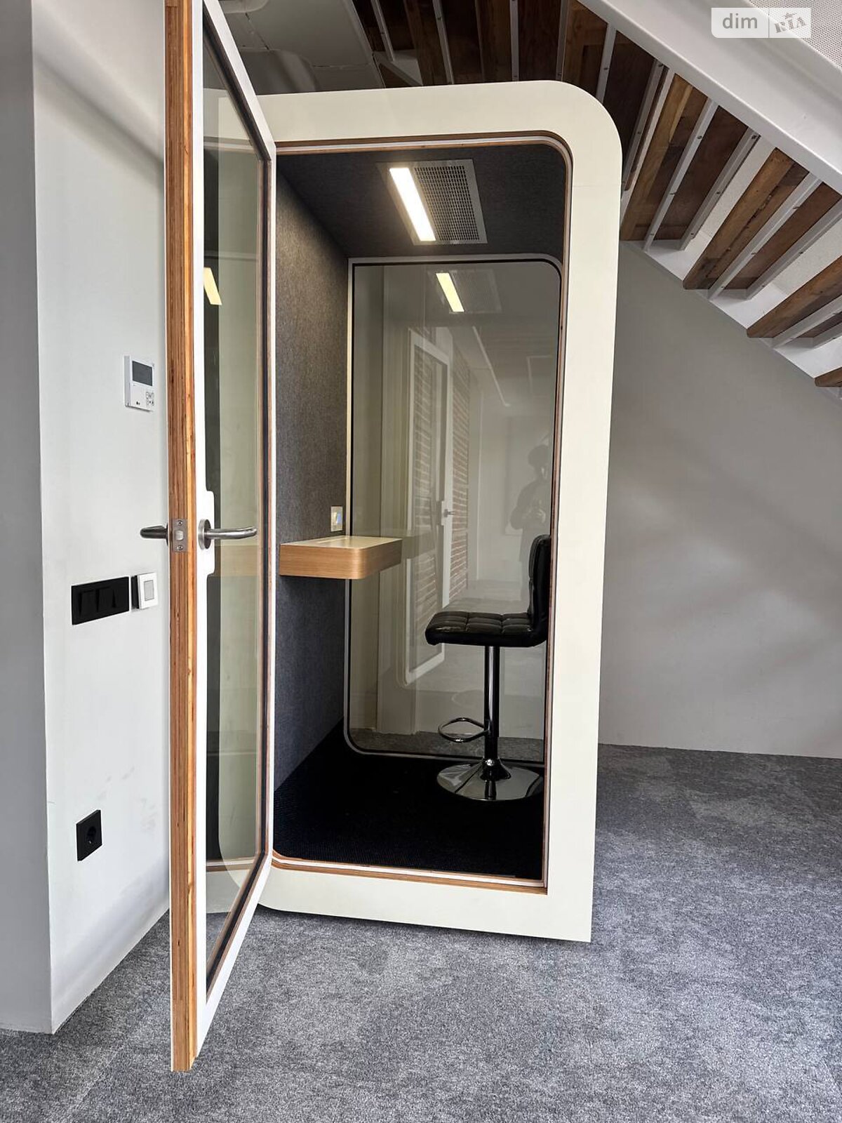 Аренда офисного помещения в Львове, Руданского улица 1, помещений - 1, этаж - 5 фото 1